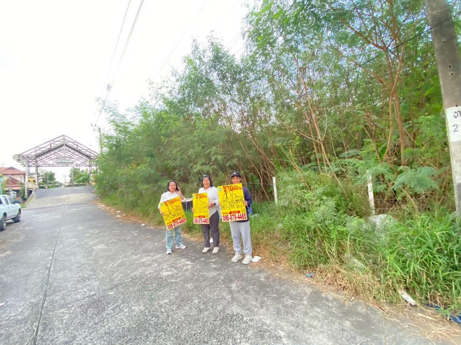 รูปภาพสินค้า