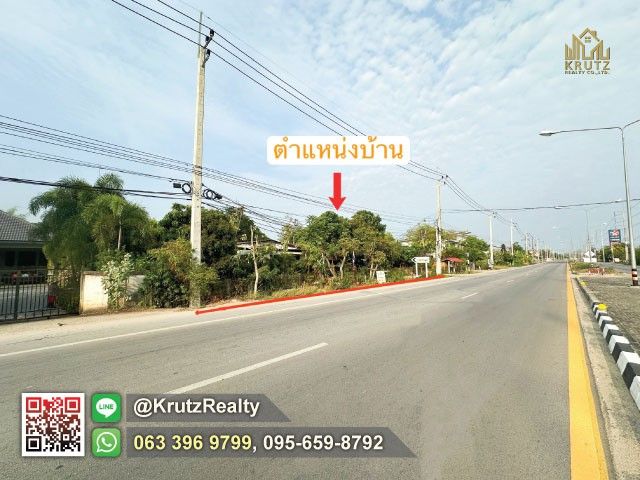 รูปภาพสินค้า