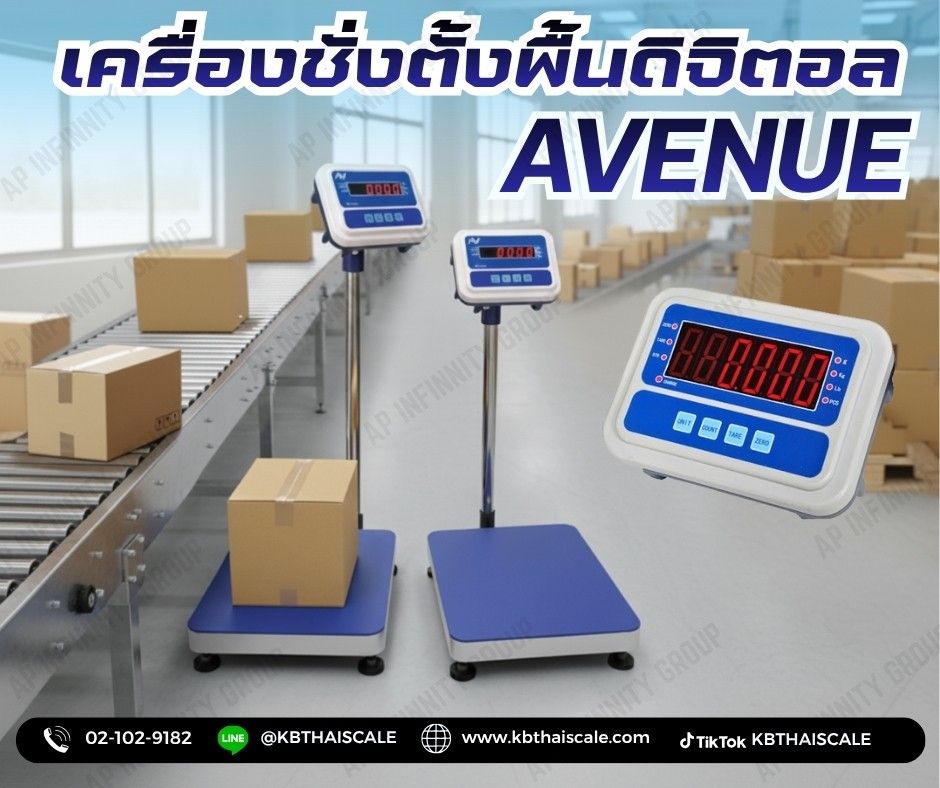 รูปภาพสินค้า