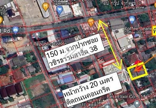 รูปภาพสินค้า