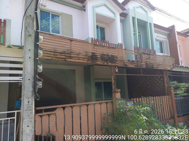 รูปภาพสินค้า