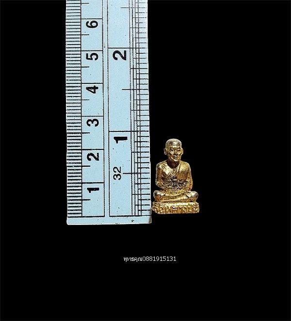 รูปภาพสินค้า
