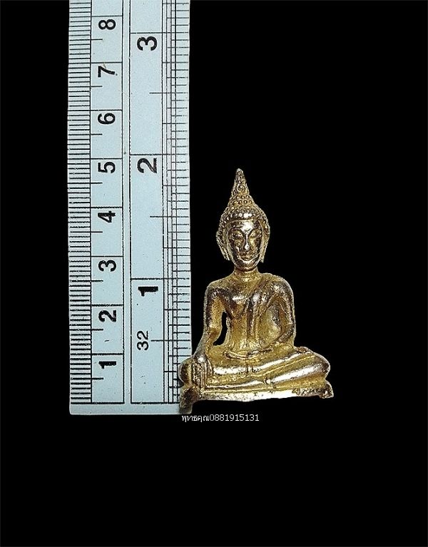 รูปภาพสินค้า