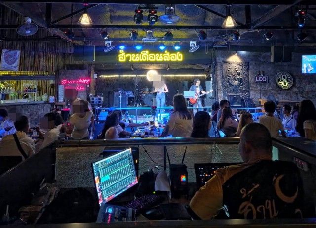 รูปภาพสินค้า