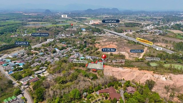 รูปภาพสินค้า
