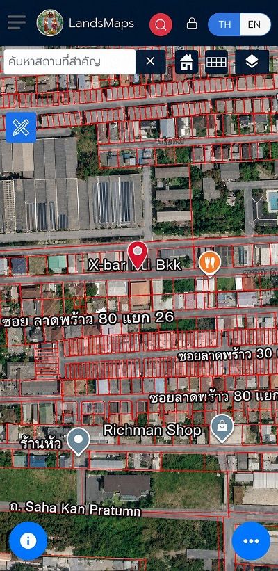 รูปภาพสินค้า