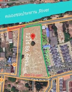 รูปภาพสินค้า
