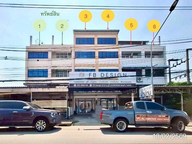 รูปภาพสินค้า