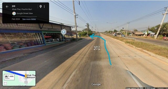 รูปภาพสินค้า