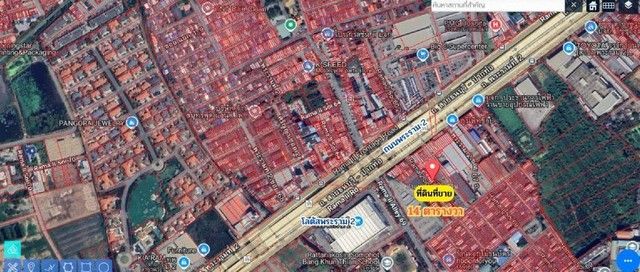 รูปภาพสินค้า