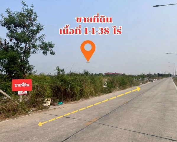 รูปภาพสินค้า
