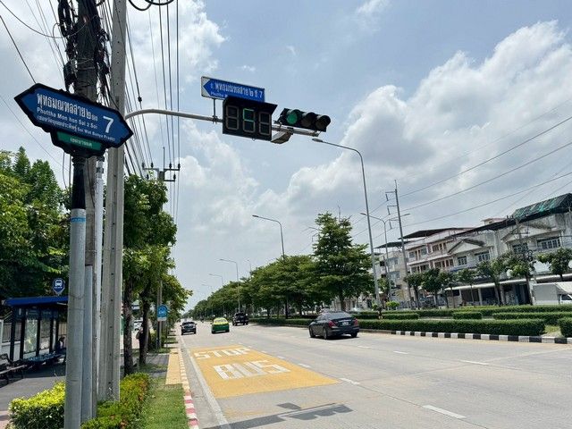 รูปภาพสินค้า