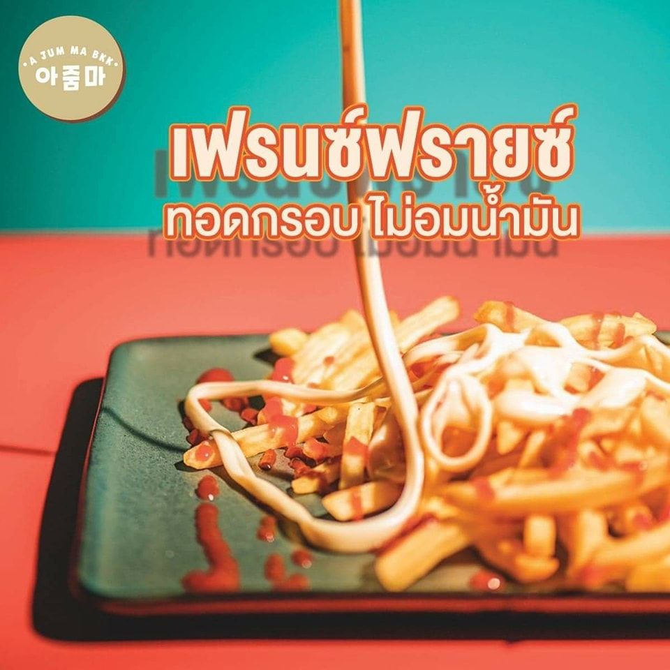 รูปภาพสินค้า