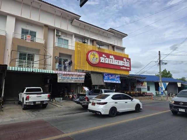 รูปภาพสินค้า