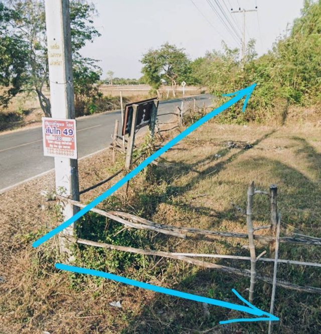 รูปภาพสินค้า