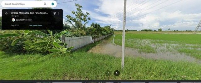 รูปภาพสินค้า