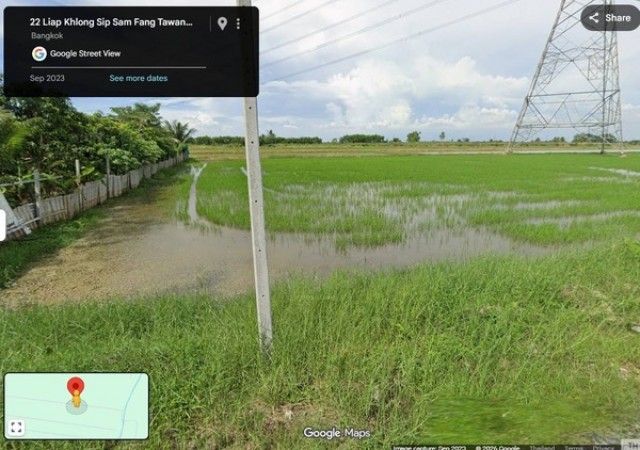 รูปภาพสินค้า