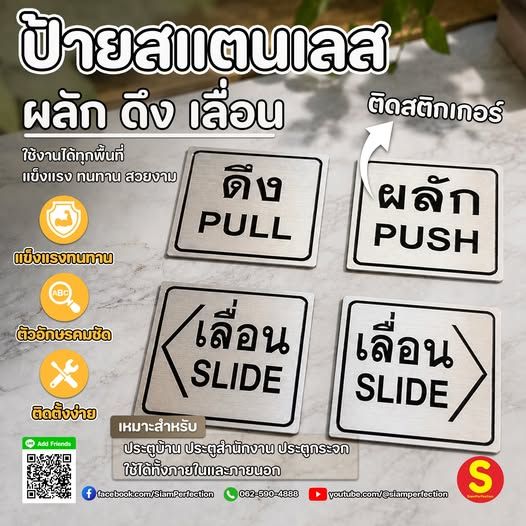 รูปภาพสินค้า