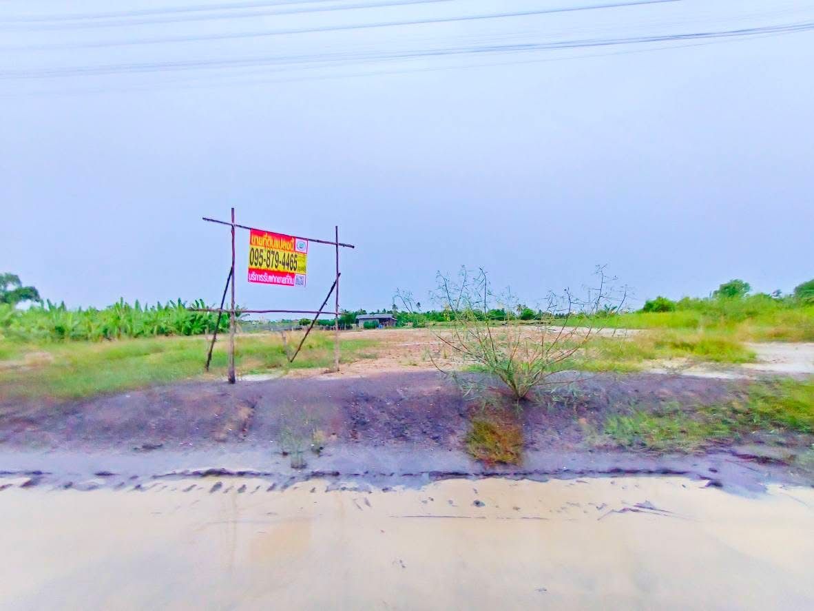 รูปภาพสินค้า