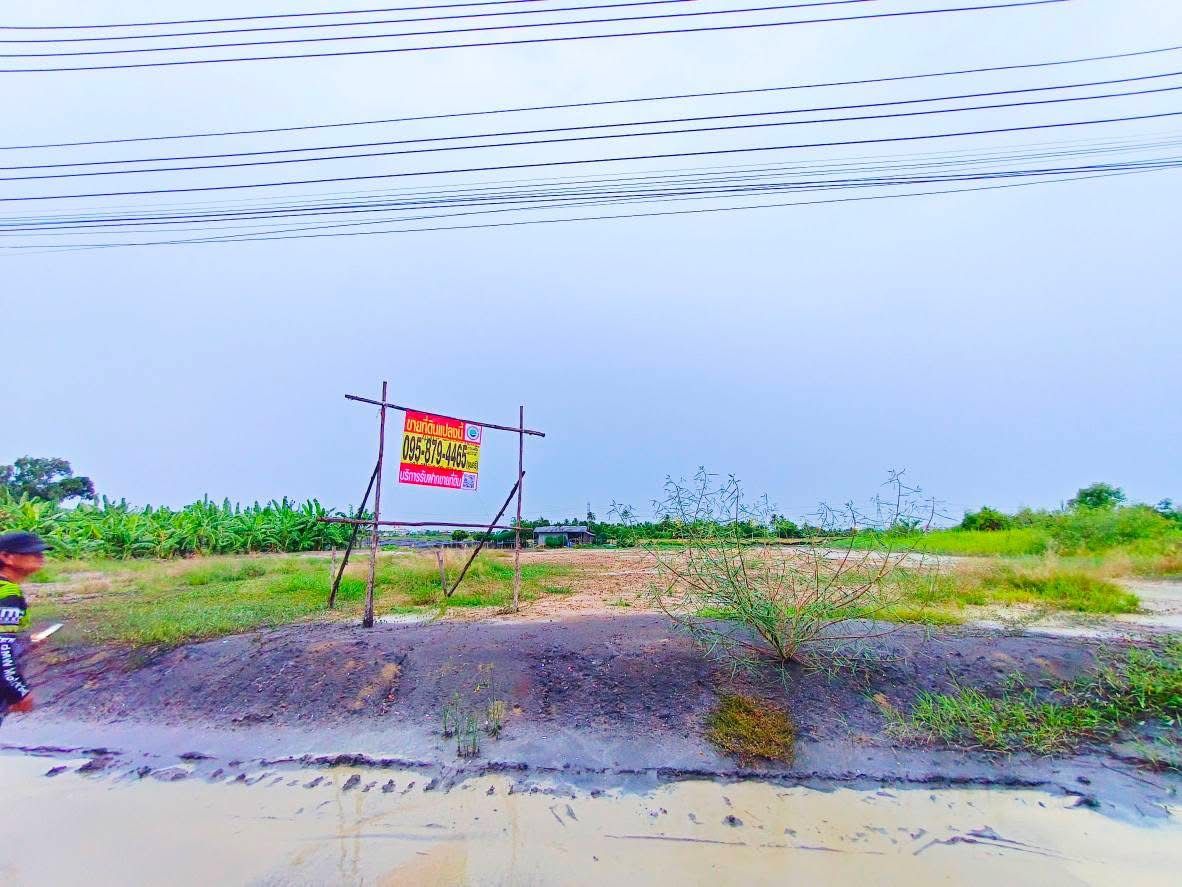 รูปภาพสินค้า