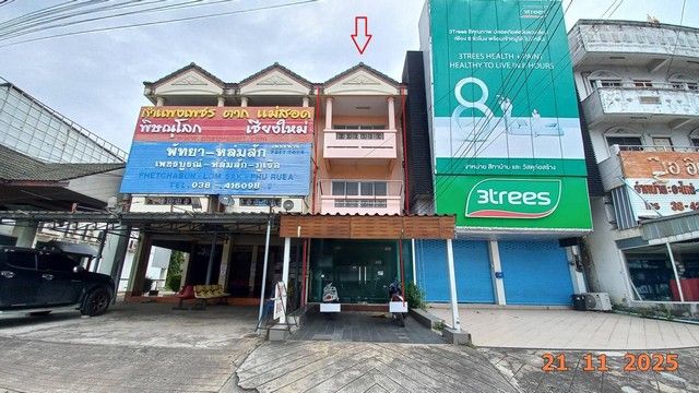 รูปภาพสินค้า