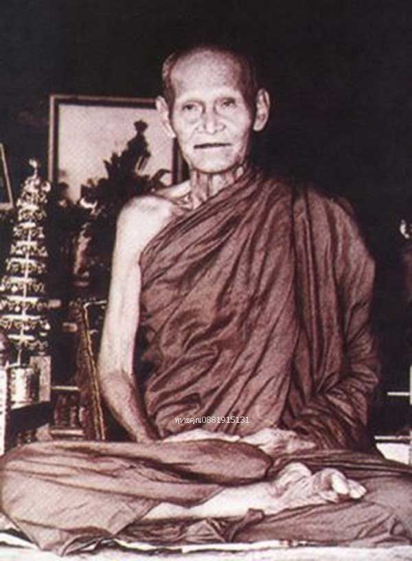 รูปภาพสินค้า