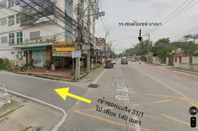 รูปภาพสินค้า