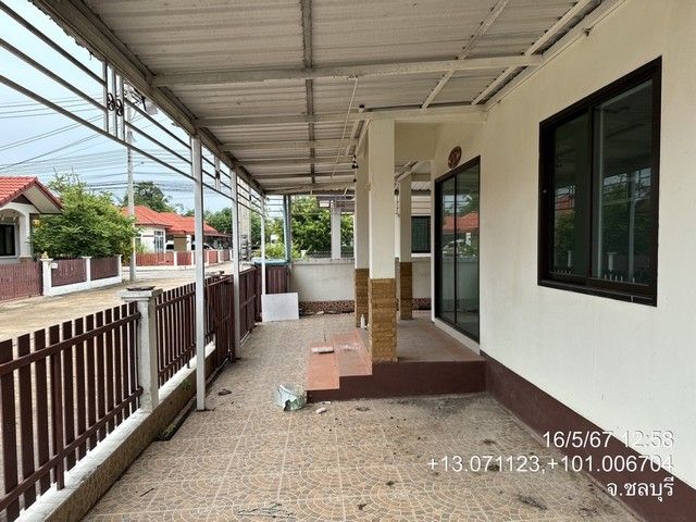รูปภาพสินค้า
