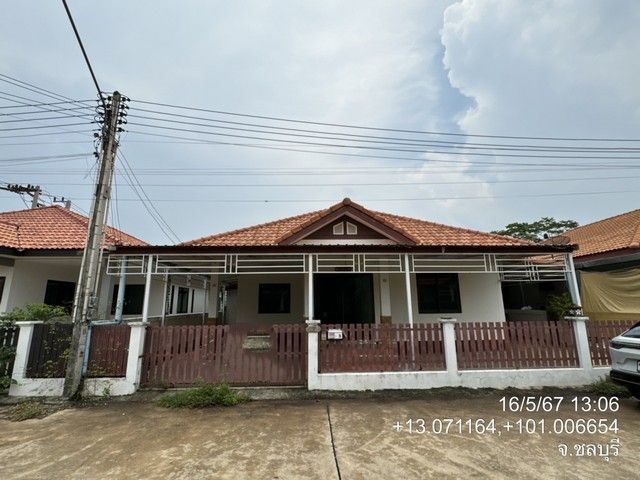 รูปภาพสินค้า