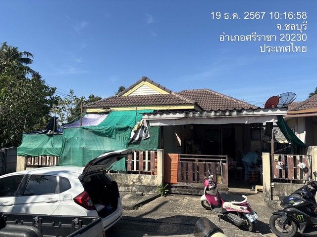 รูปภาพสินค้า