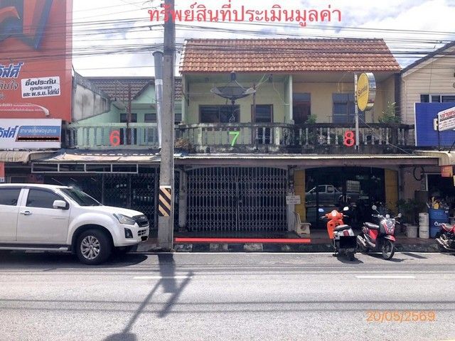 รูปภาพสินค้า