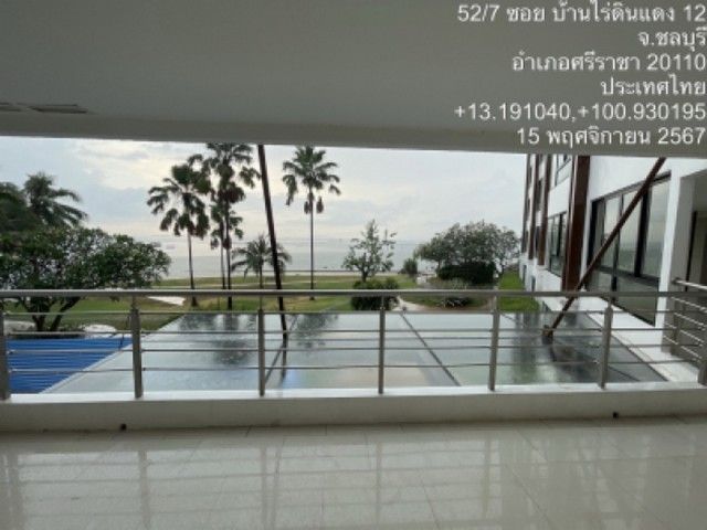 รูปภาพสินค้า