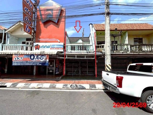 รูปภาพสินค้า