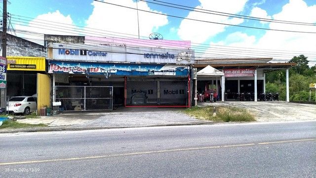 รูปภาพสินค้า