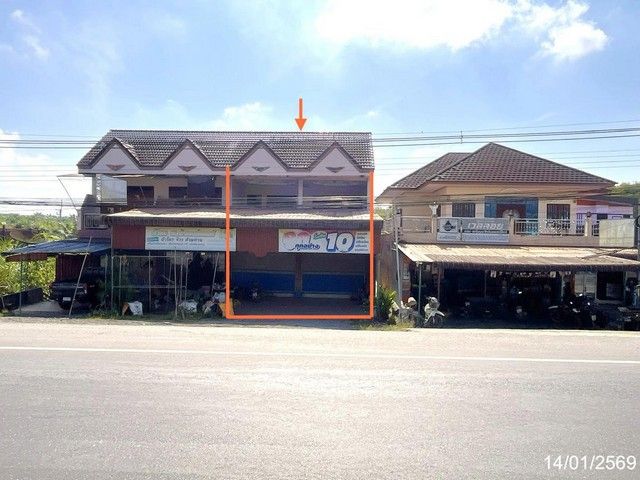 รูปภาพสินค้า