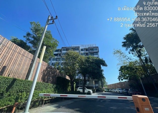 รูปภาพสินค้า