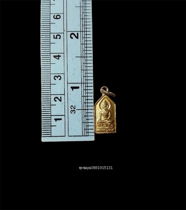 รูปภาพสินค้า