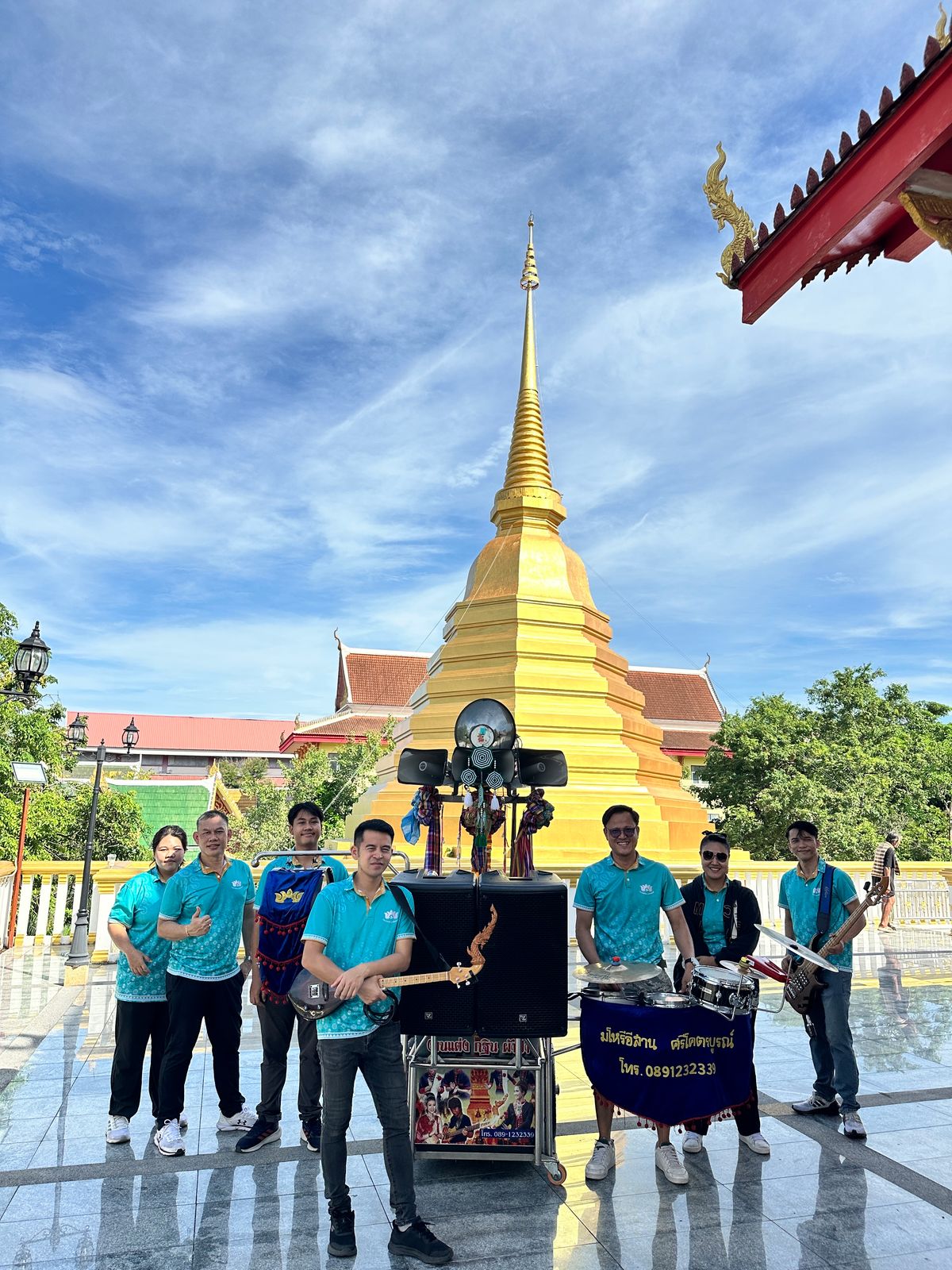รูปภาพสินค้า