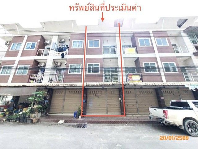 รูปภาพสินค้า