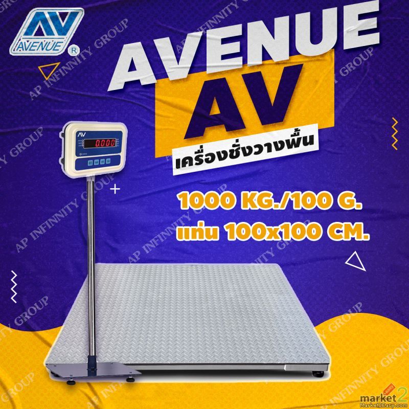 รูปภาพสินค้า