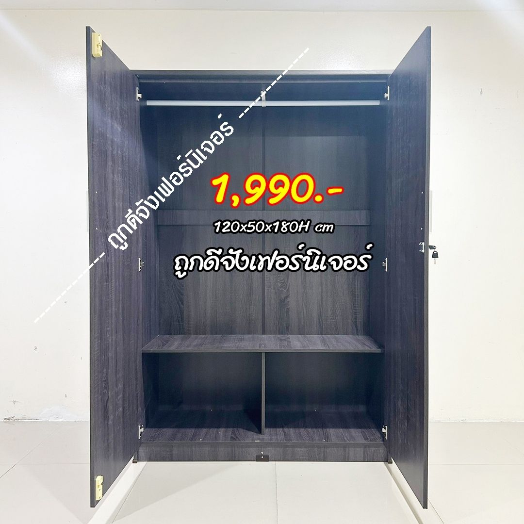 รูปภาพสินค้า