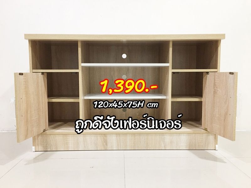 รูปภาพสินค้า