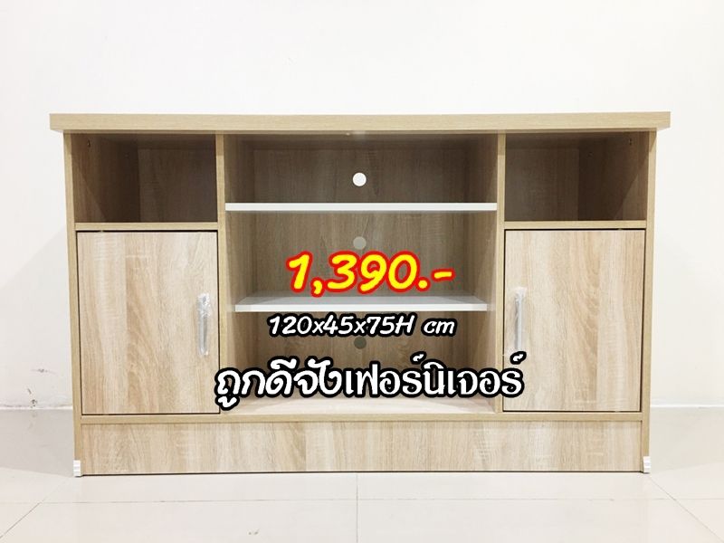 รูปภาพสินค้า