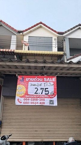 รูปภาพสินค้า