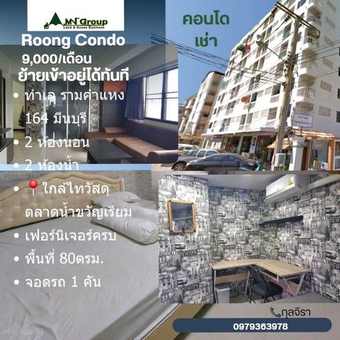 รูปภาพสินค้า