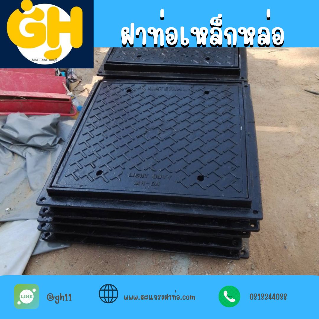 รูปภาพสินค้า