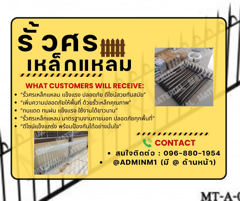 รูปภาพสินค้า