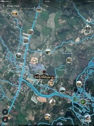 รูปภาพสินค้า