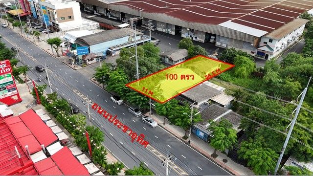 รูปภาพสินค้า