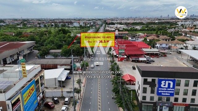 รูปภาพสินค้า
